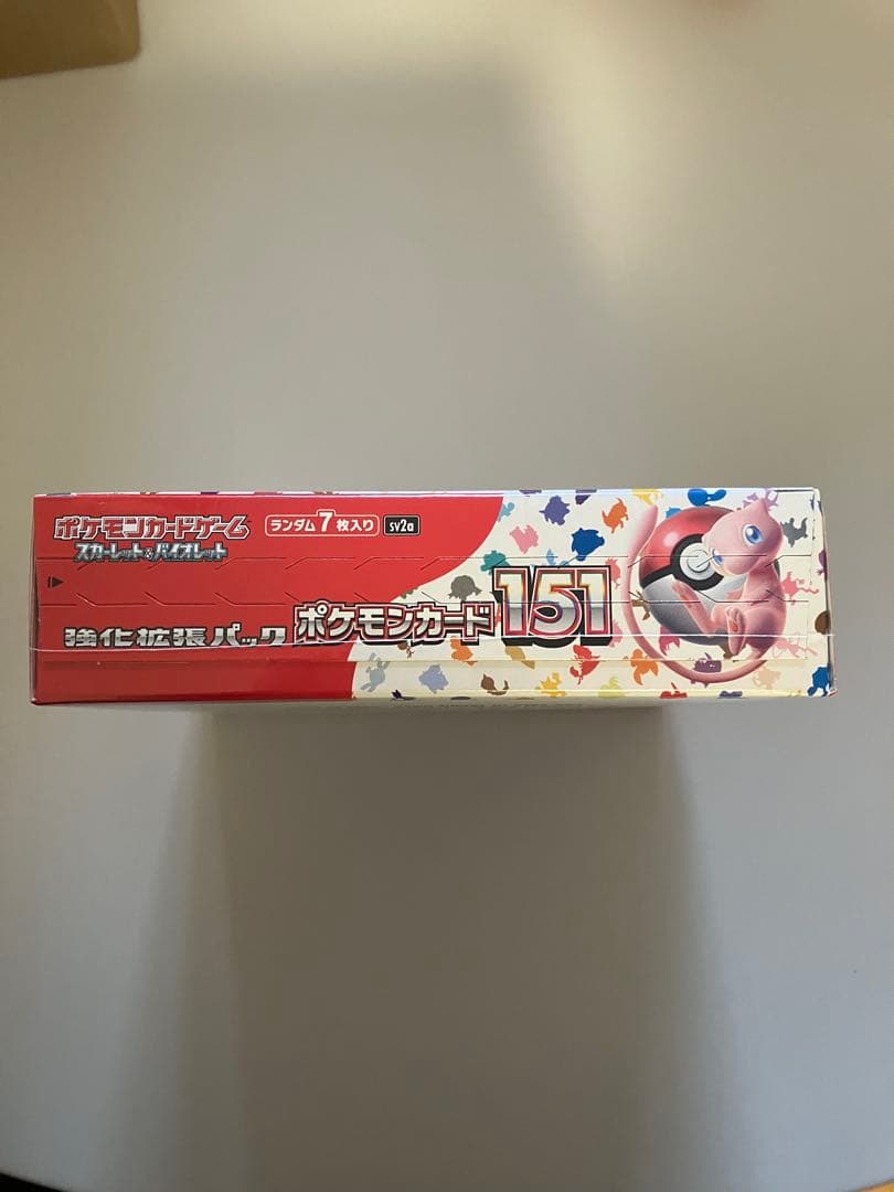 ポケモンカード 151 BOX 未開封