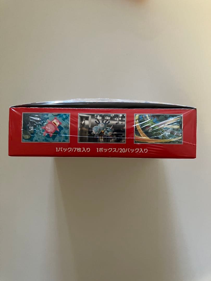 ポケモンカード 151 BOX 未開封