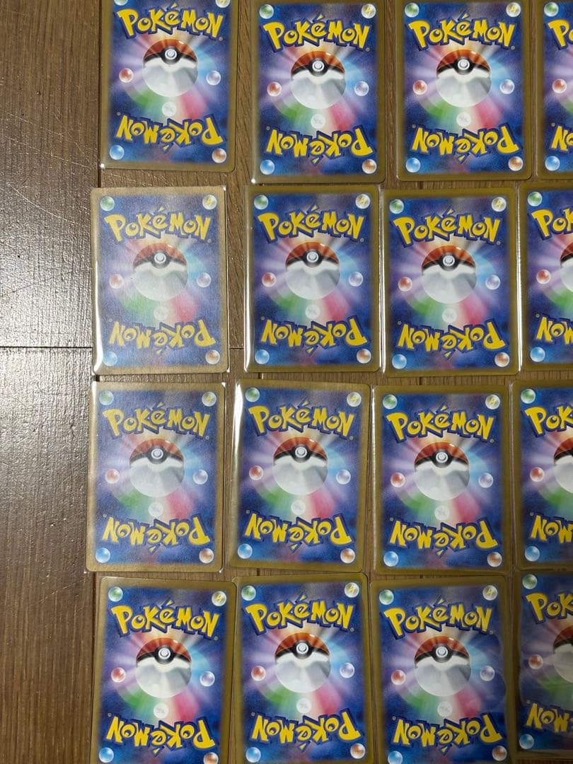 srまとめ売り50枚