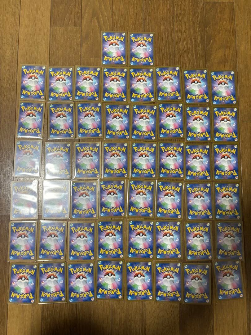 srまとめ売り50枚