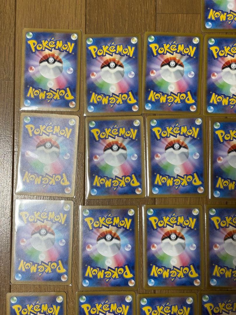 srまとめ売り50枚