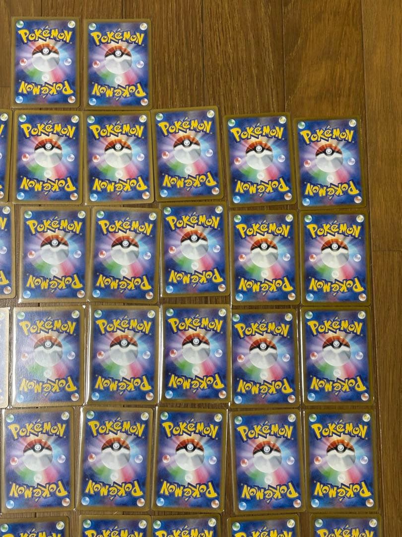 srまとめ売り50枚