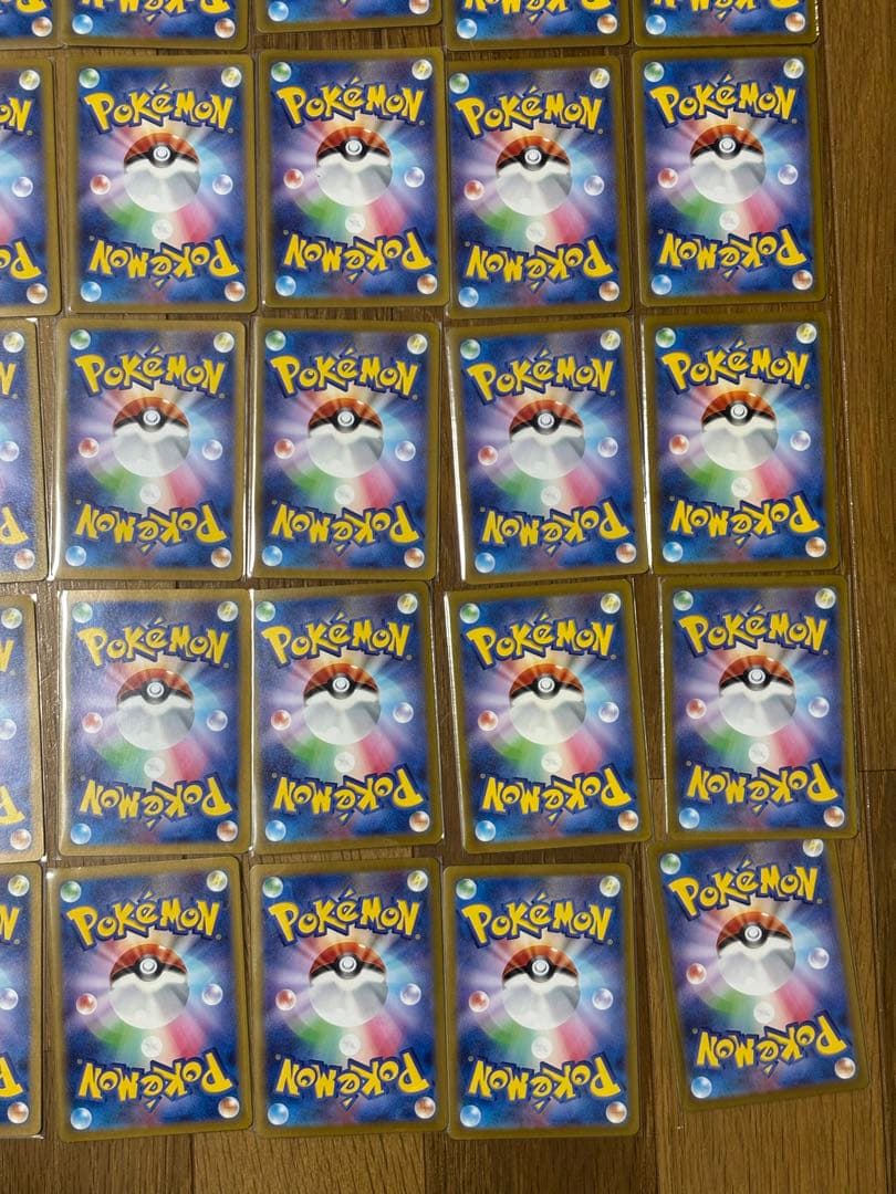 srまとめ売り50枚