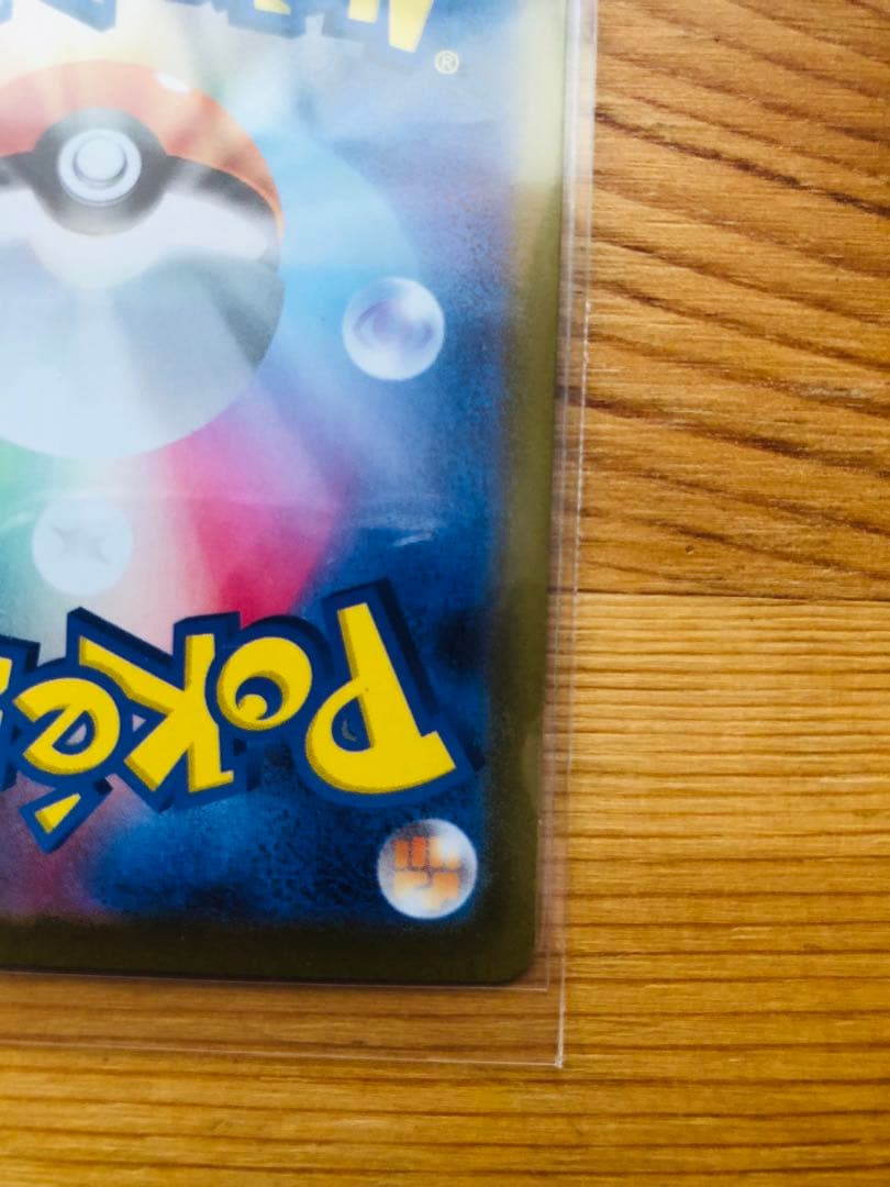 ニンフィアex & リーフィアex 2枚セット