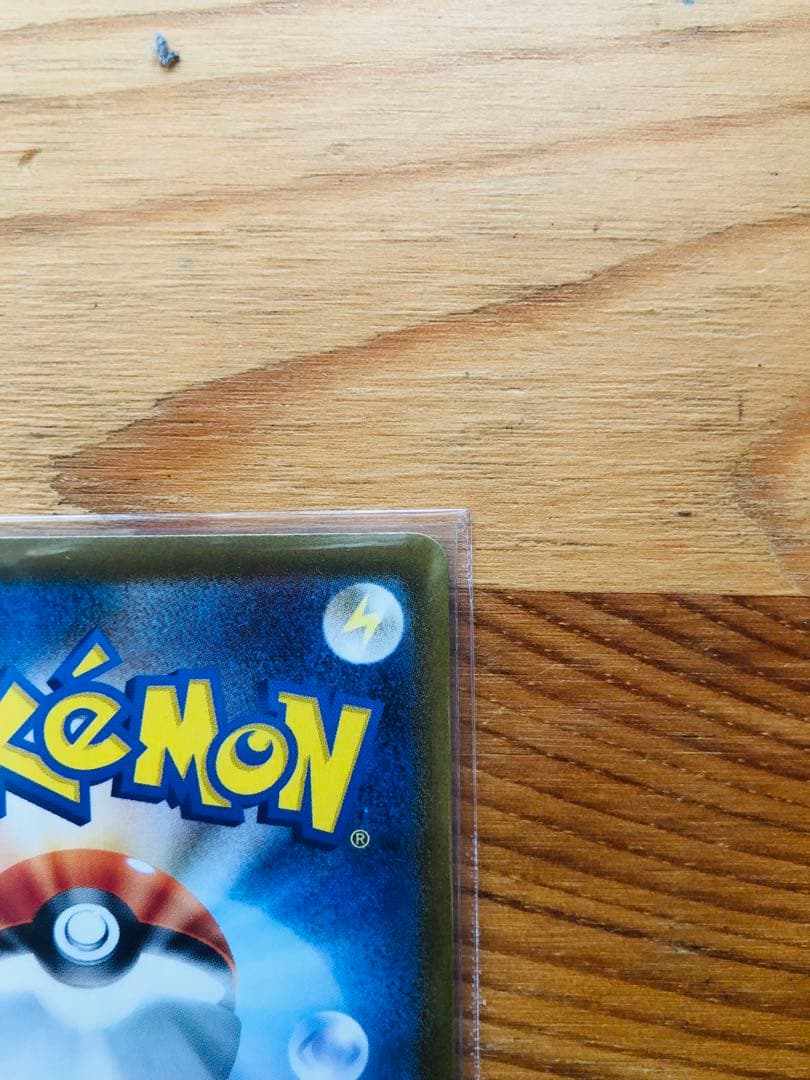 ニンフィアex & リーフィアex 2枚セット