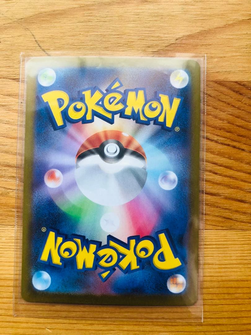 ニンフィアex & リーフィアex 2枚セット