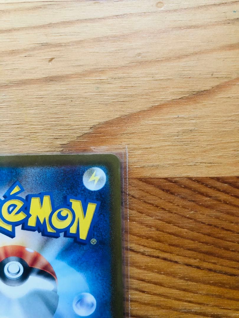 ニンフィアex & リーフィアex 2枚セット