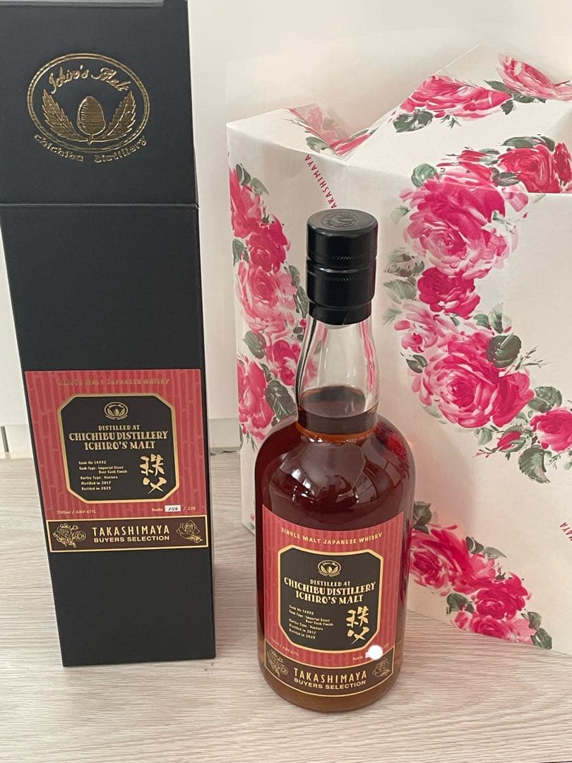 イチローズモルト 秩父 インペリアルスタウト ビアカスクフィニッシュVol.2