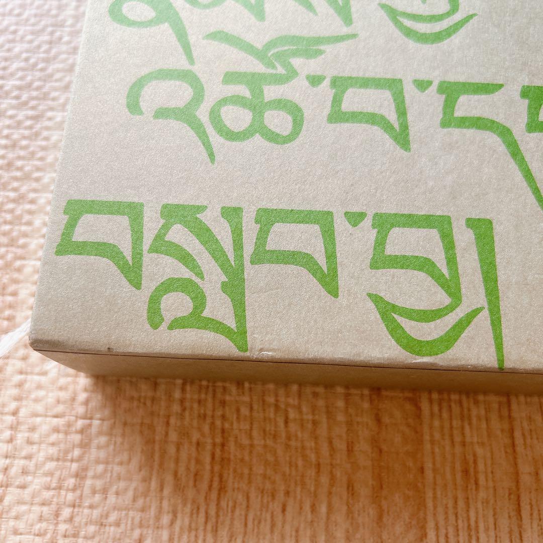 ヒマラヤ聖者への道 Ⅰ・II・Ⅲ