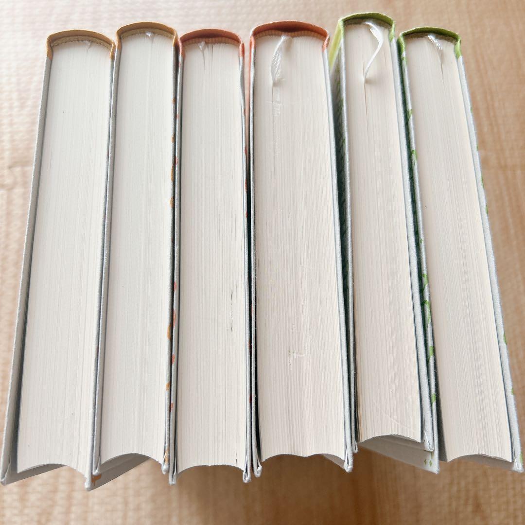 ヒマラヤ聖者への道 Ⅰ・II・Ⅲ