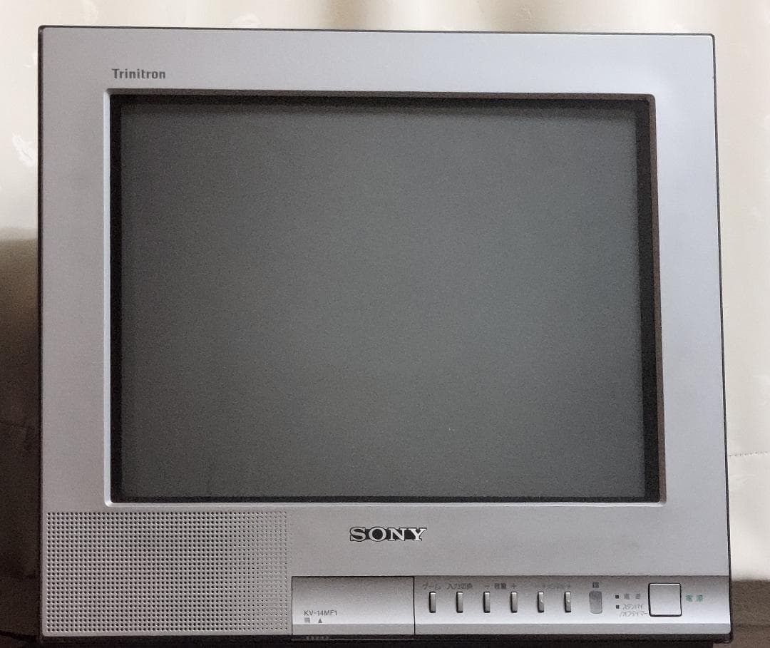 SONY　トリニトロン ブラウン管テレビ　KV-14MF1