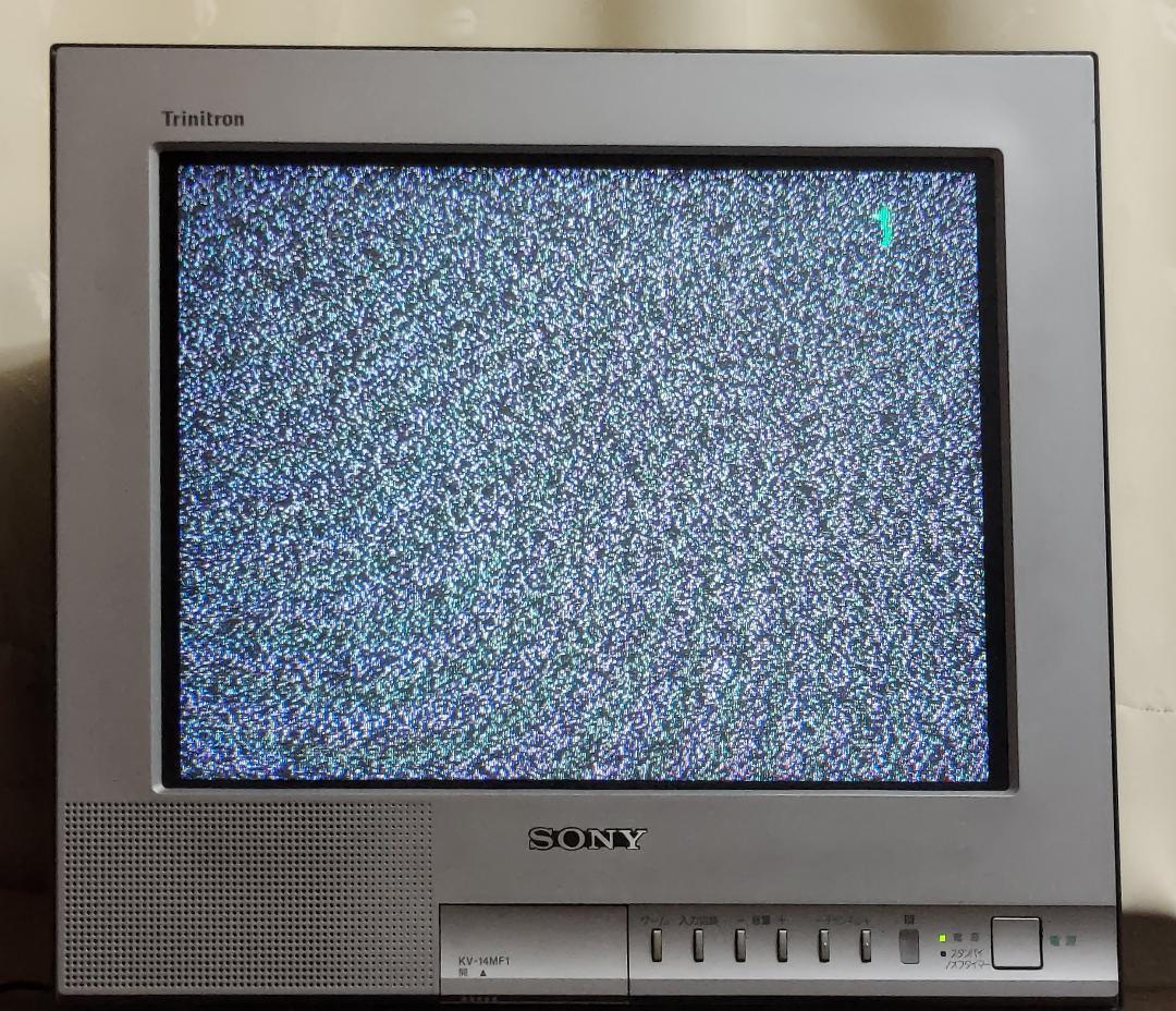 SONY　トリニトロン ブラウン管テレビ　KV-14MF1
