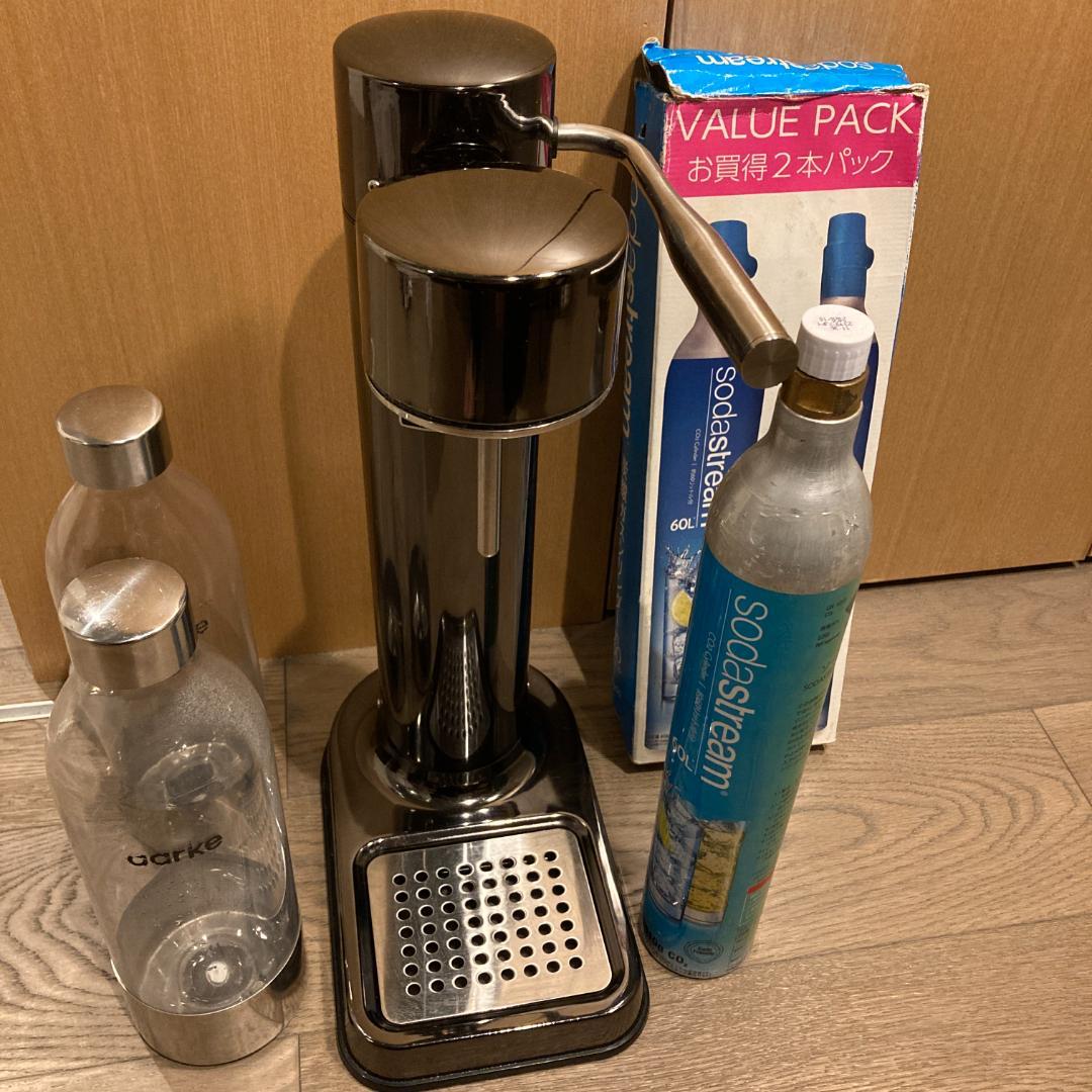 【限定色】アールケ AARKE Carbonator2 クロームブラック