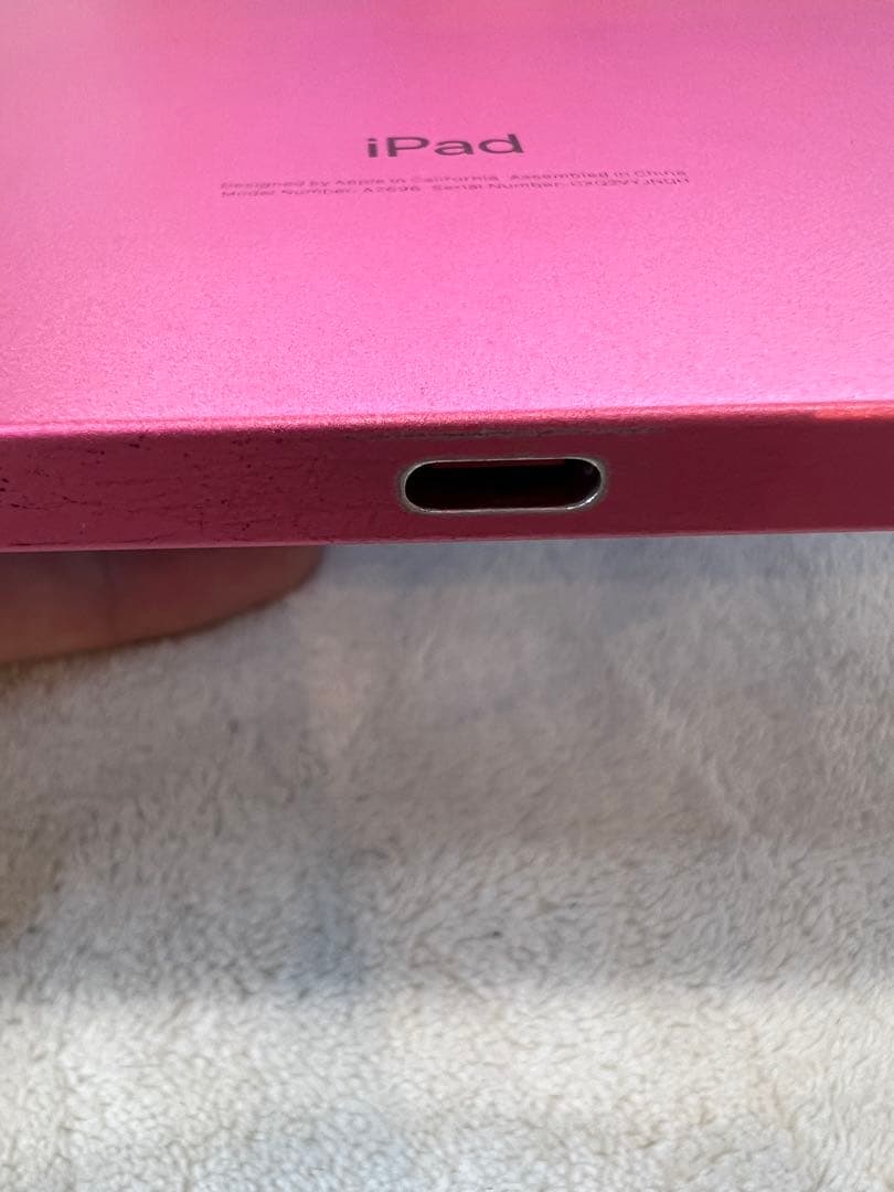 iPad 第10世代 64GB 美品