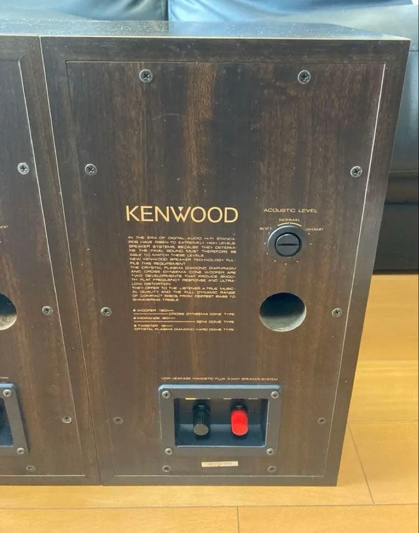 KENWOOD スピーカー LS-11ES 音出しOK ケンウッド