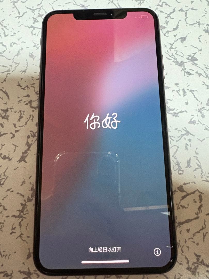 Apple iPhone XS Max ゴールド 本体のみ　64GB