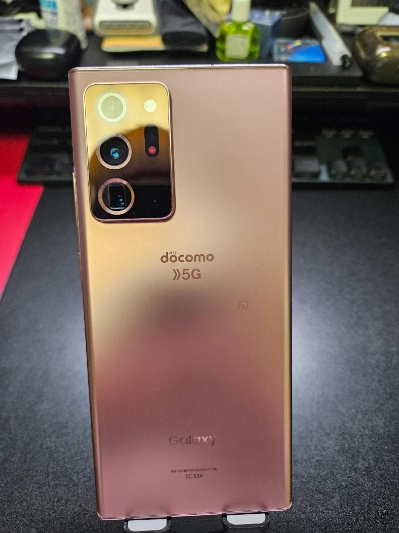 Galaxy Note20 Ultra SIMフリー +ケース3点 SC-53A