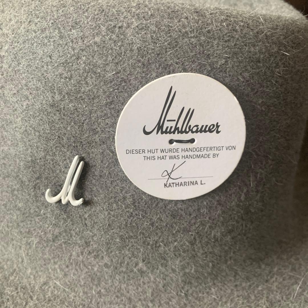 ミュールバウアー(Muhlbauer) Made in Austria 58㎝