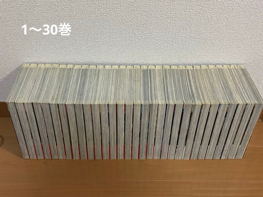 キングダム　1〜64巻