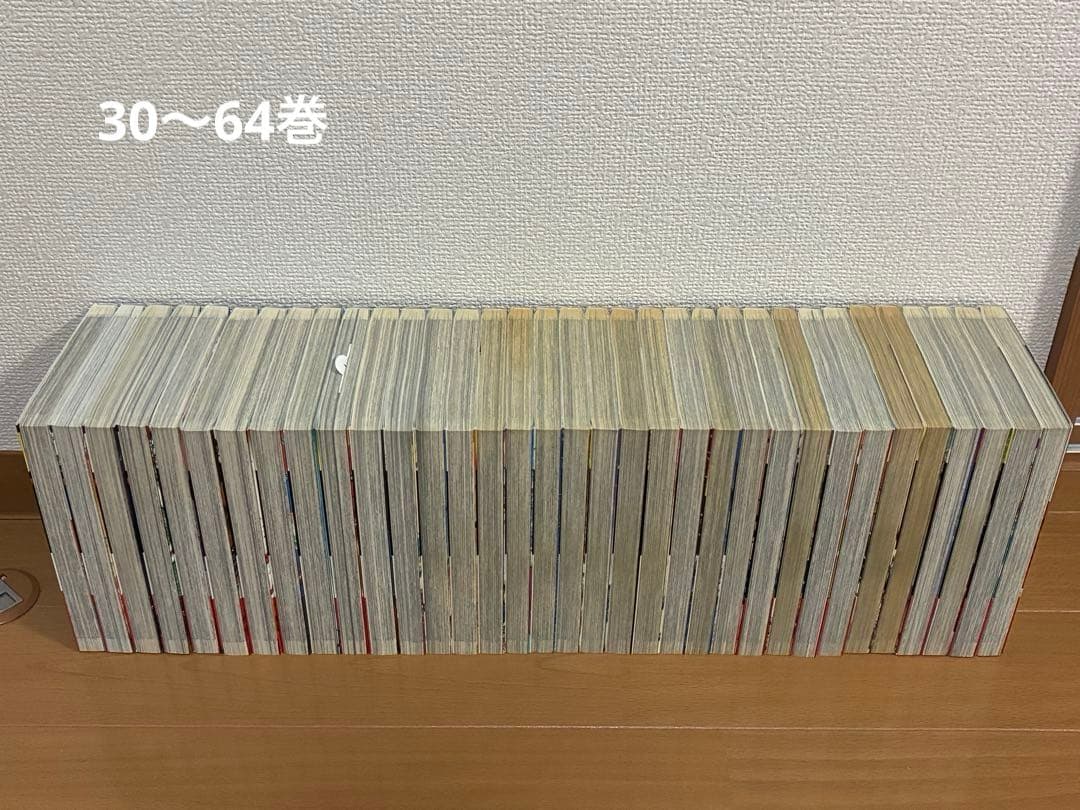 キングダム　1〜64巻