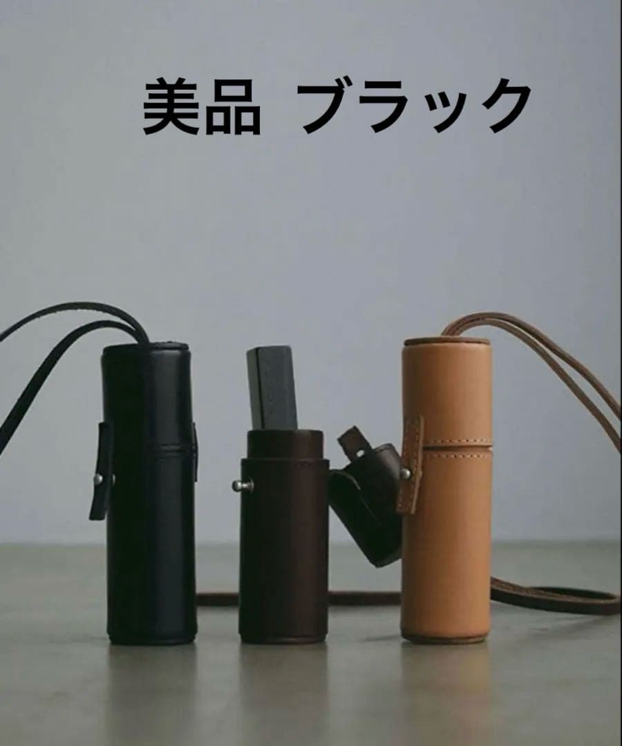 美品☆etre tokyo☆タンドレザーリップケース　ブラック