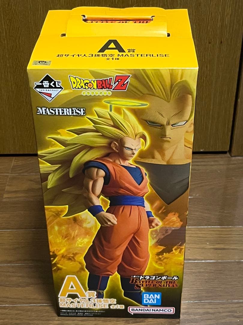 一番くじ ドラゴンボール SUPER SAIYAN A賞 超サイヤ人3孫悟空