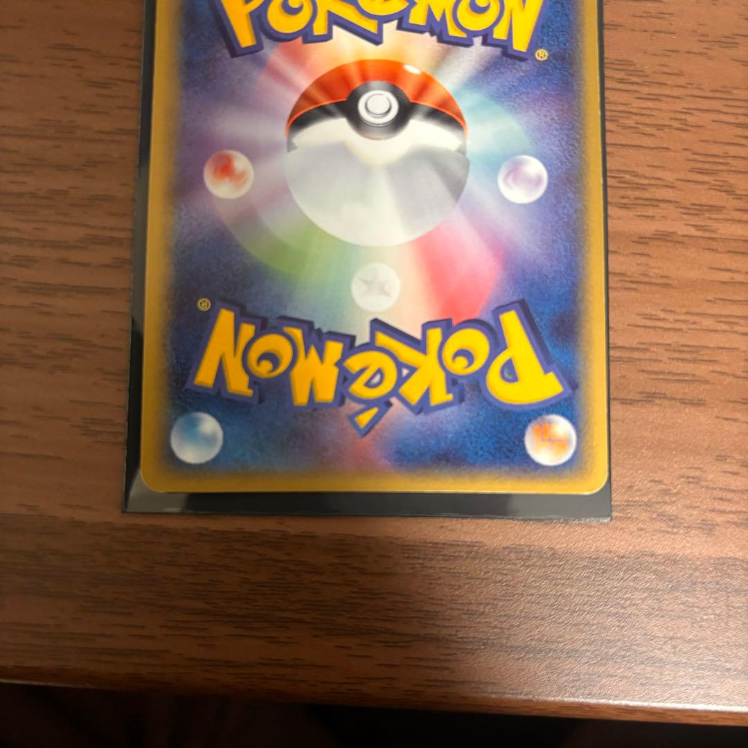 デオキシス デルタ種(1ED) ポケモンカード