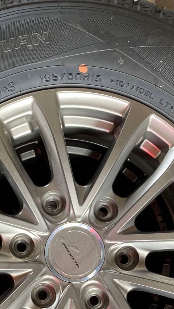 H∧Lとマンさま専用 スタッドレスタイヤ　ハイエース