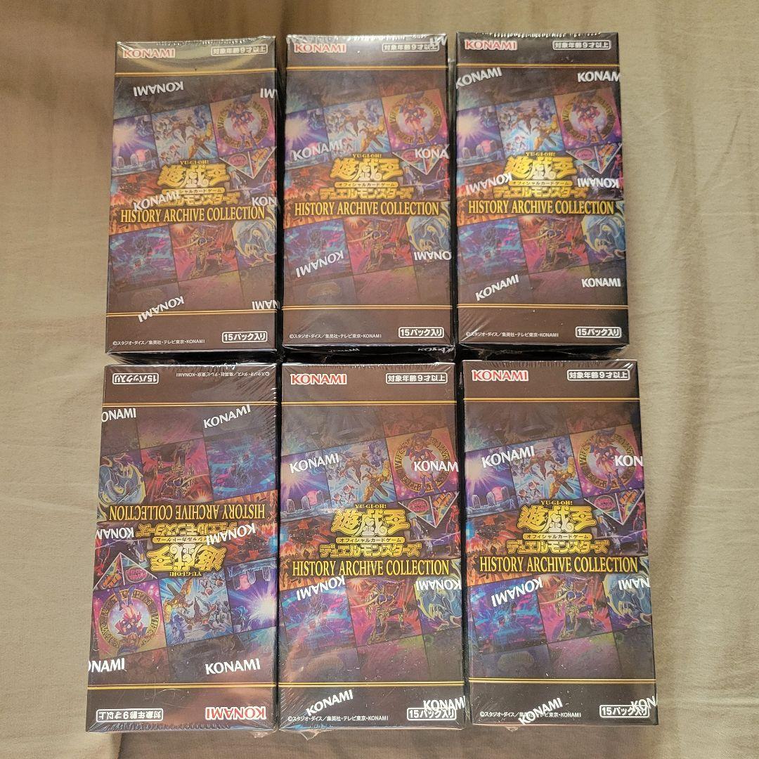 遊戯王 ヒストリーアーカイブコレクション 未開封シュリンク付 ✕ 6BOX