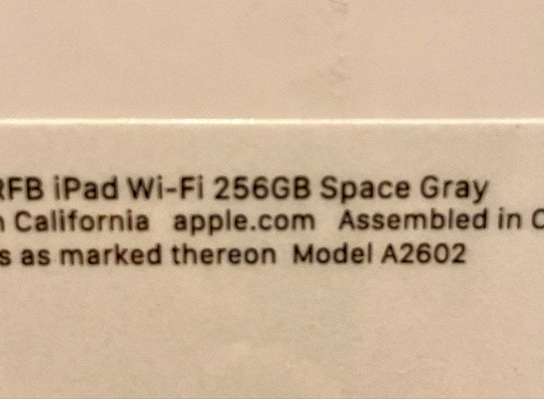 新品未開封 iPad 256GB スペースグレー