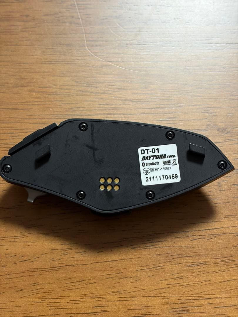 DAYTONA DT-01 デイトナ インカム 無線インターコム
