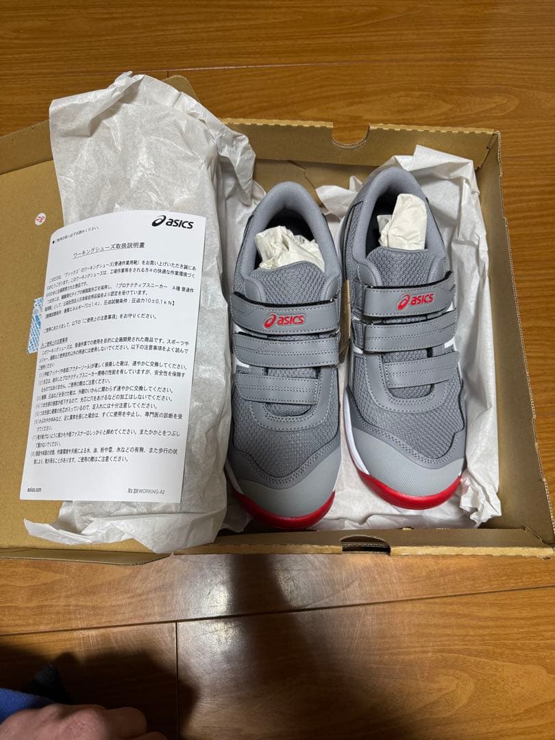 ASICS WINJOB CP215 安全靴 グレー/レッド