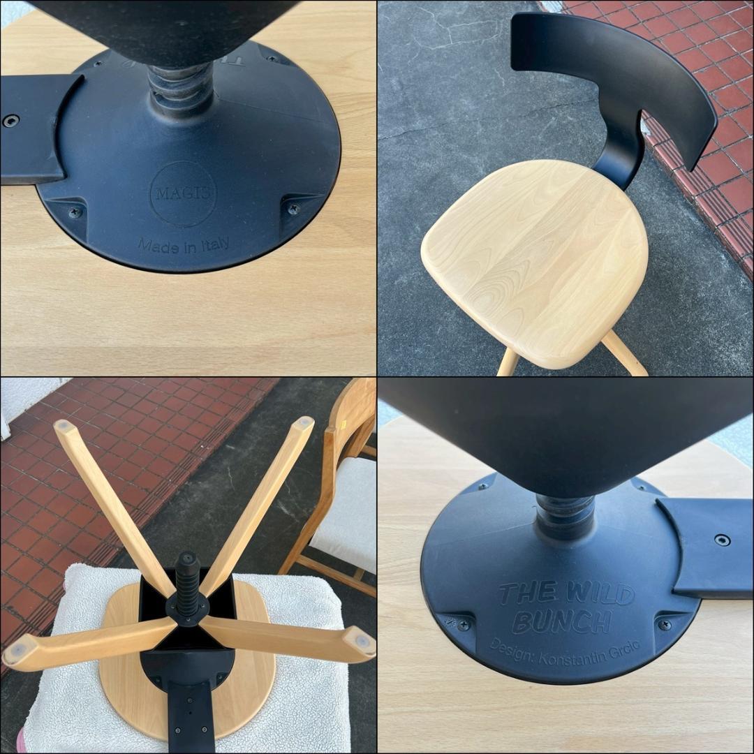 MAGIS タフィー The Wild Bunch チェア(3) スツール 北欧