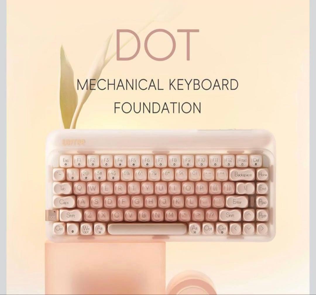LOFREE DOT Foundation メカニカルキーボード　ピンク 新品
