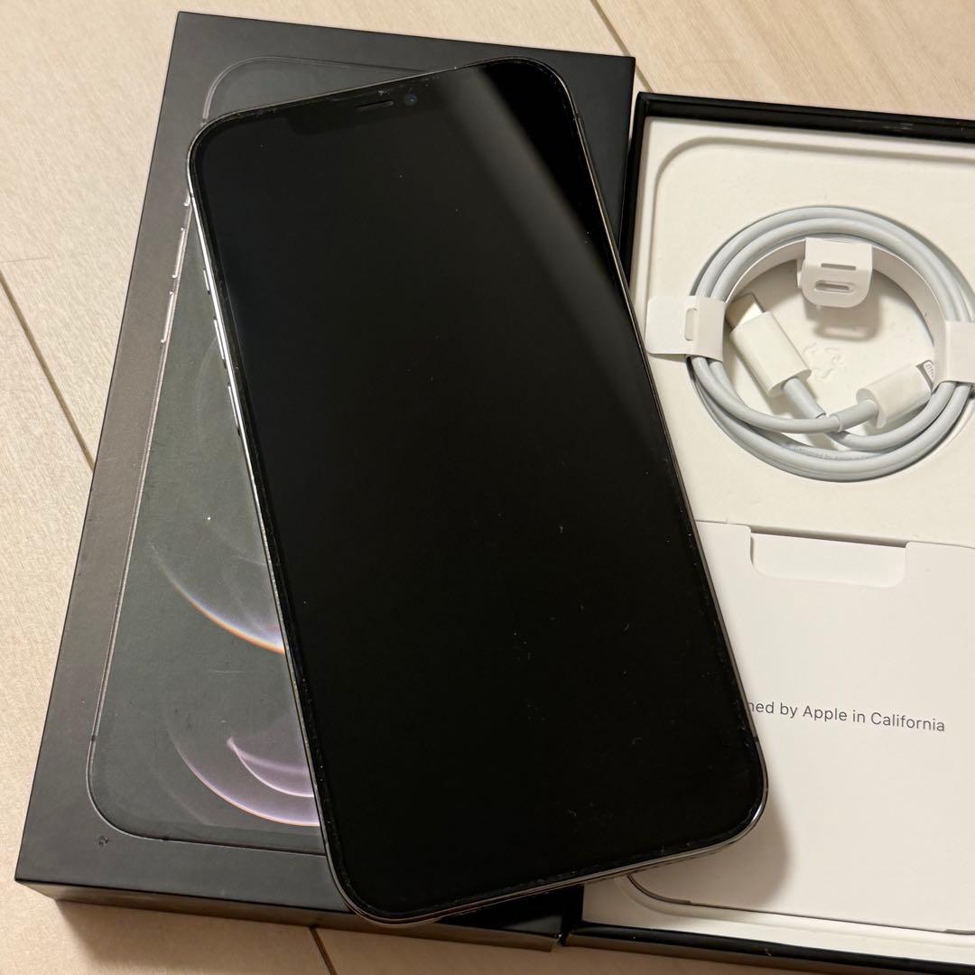 『美品』Apple iPhone 12 Pro Max グラファイト 本体
