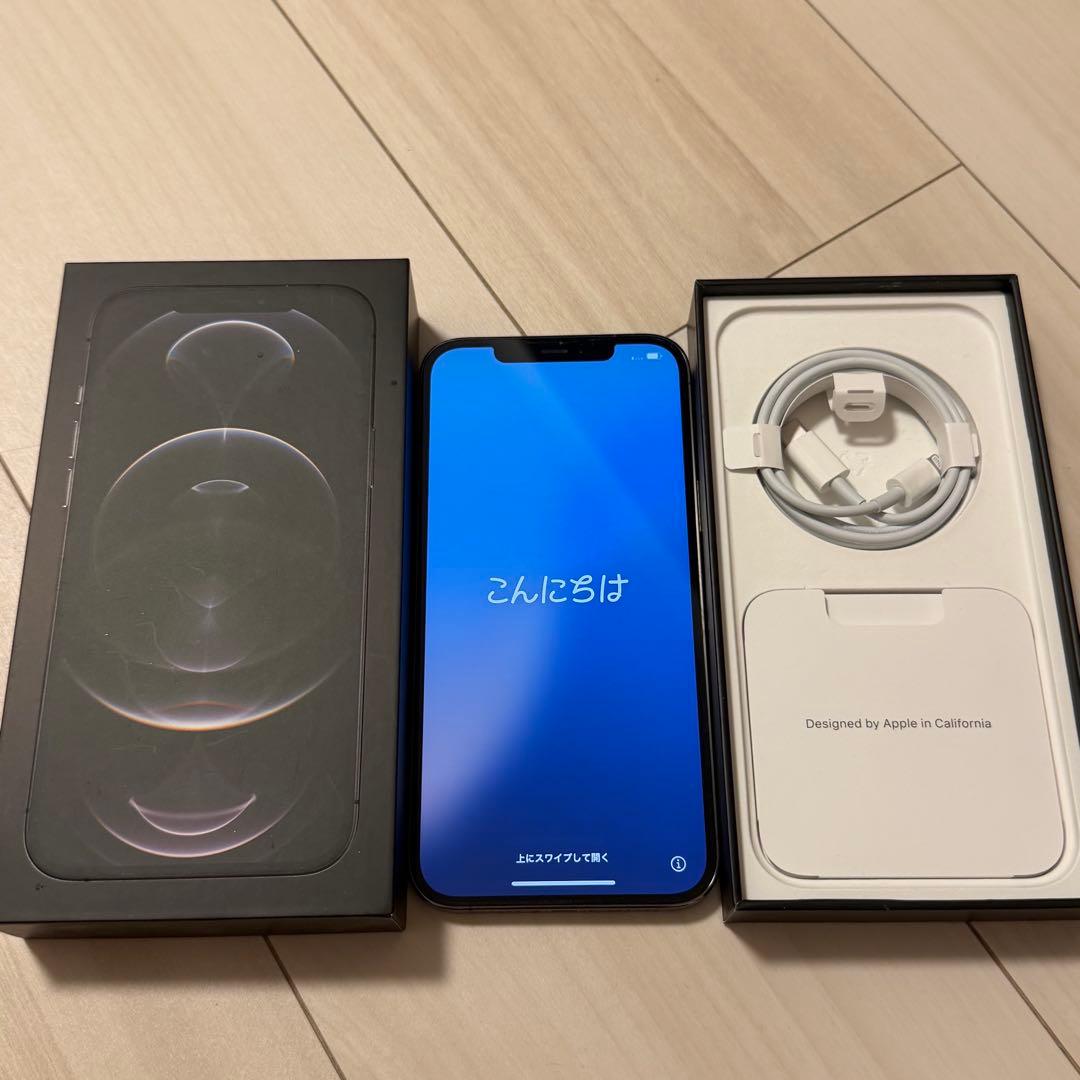 『美品』Apple iPhone 12 Pro Max グラファイト 本体