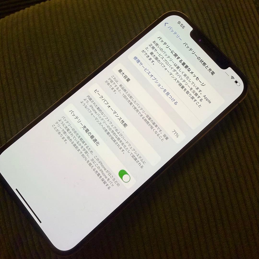 『美品』Apple iPhone 12 Pro Max グラファイト 本体