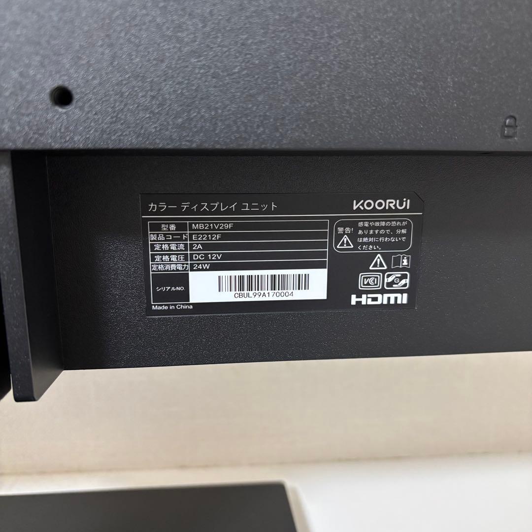 【美品】KOORUI モニター 21.5インチ