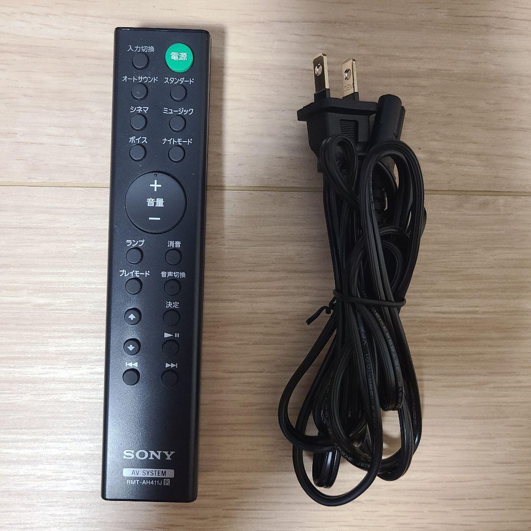 SONYサウンドバー HT-S100F Bluetooth