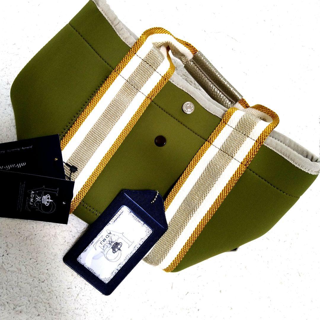 激安！定価の半額以下！！新品タグ有り　ADMJ モスグリーン トートバッグ