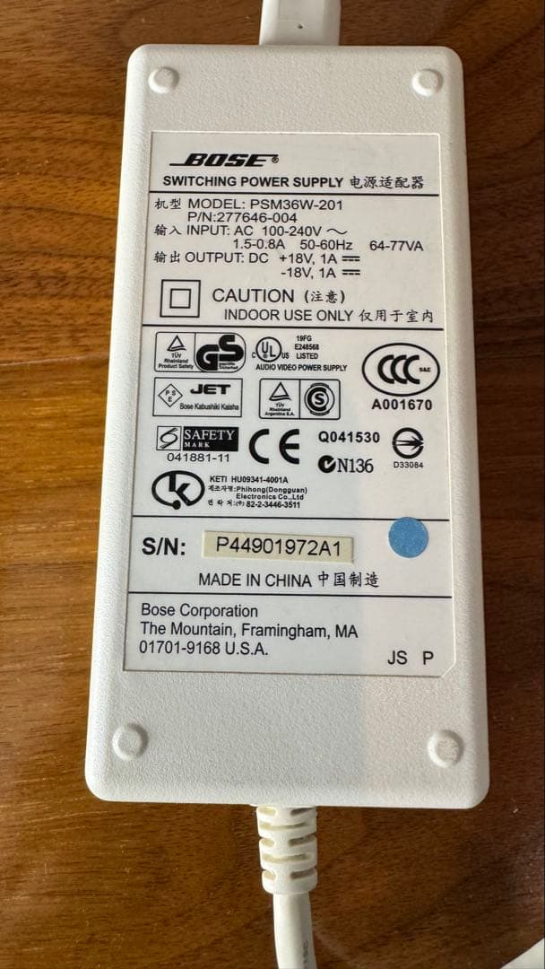 スピーカー・ウーファー Bose SoundDock digital music system