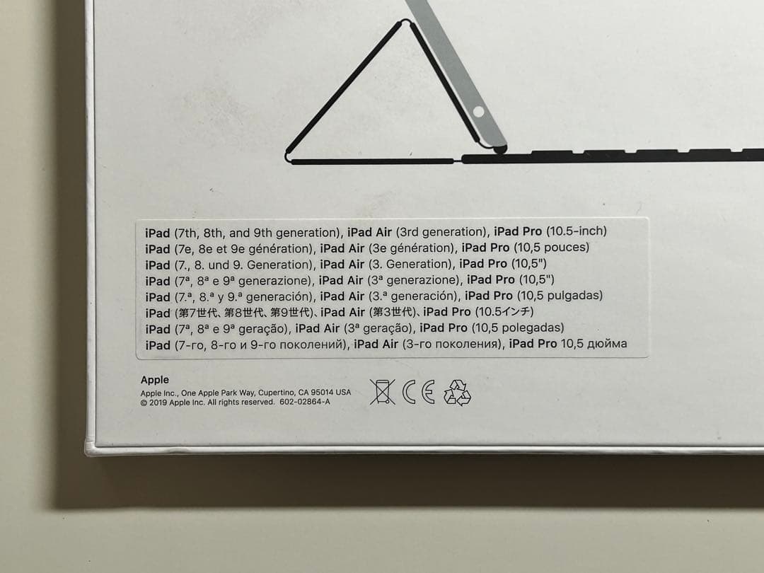 【新品】純正 iPad用スマートキーボード・英語(US) ①