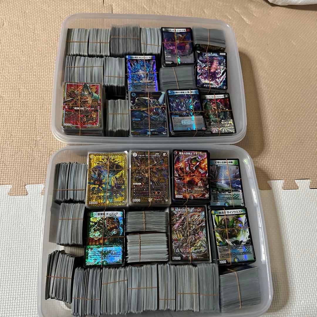 レ*ー様 デュエマ　引退品　全て光り物　破格スタート