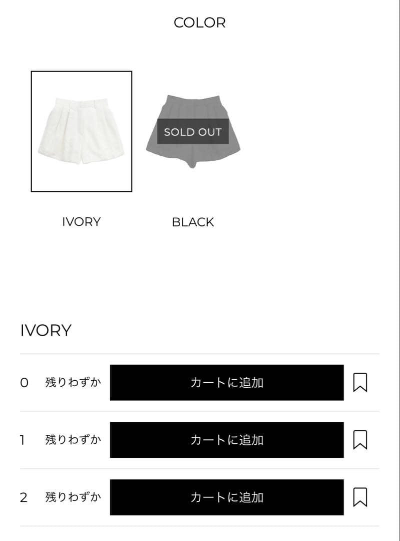 CLANE クラネ DAD SHORT PANTS