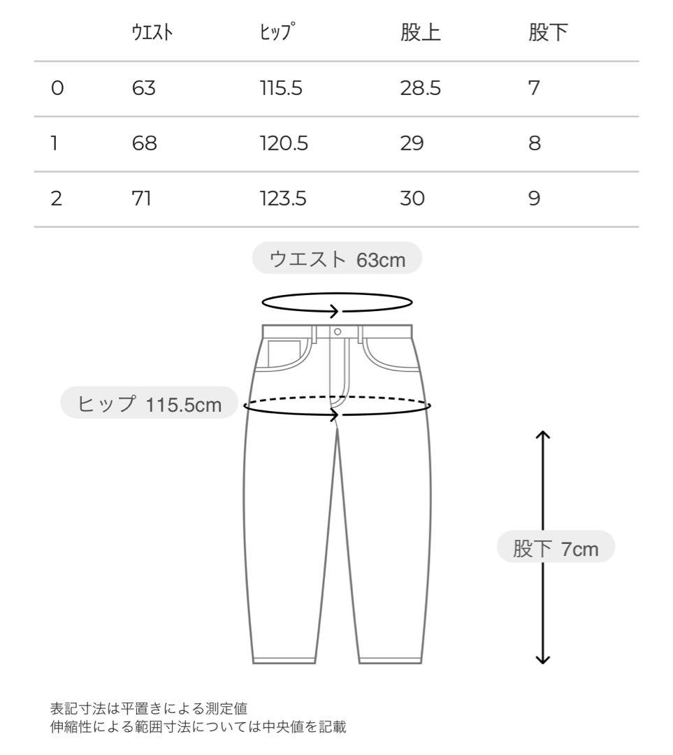 CLANE クラネ DAD SHORT PANTS