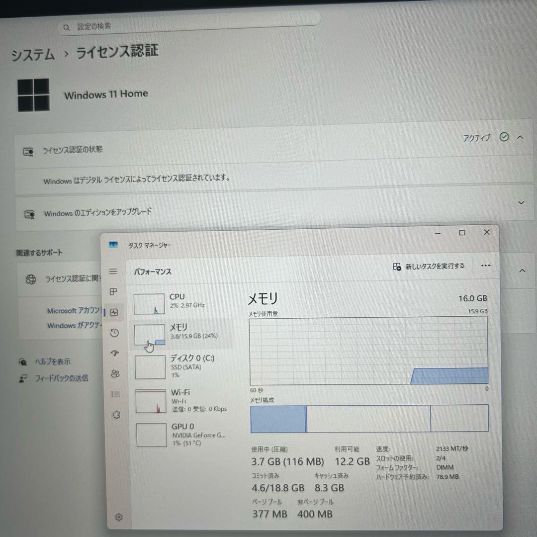 超高性能 光る 白ゲーミングPC Ryzen GTX1660 Windows11