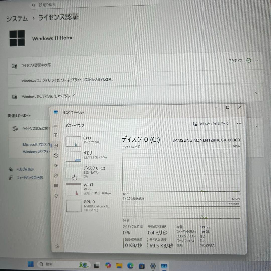 超高性能 光る 白ゲーミングPC Ryzen GTX1660 Windows11