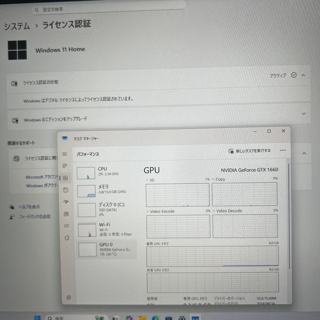 超高性能 光る 白ゲーミングPC Ryzen GTX1660 Windows11