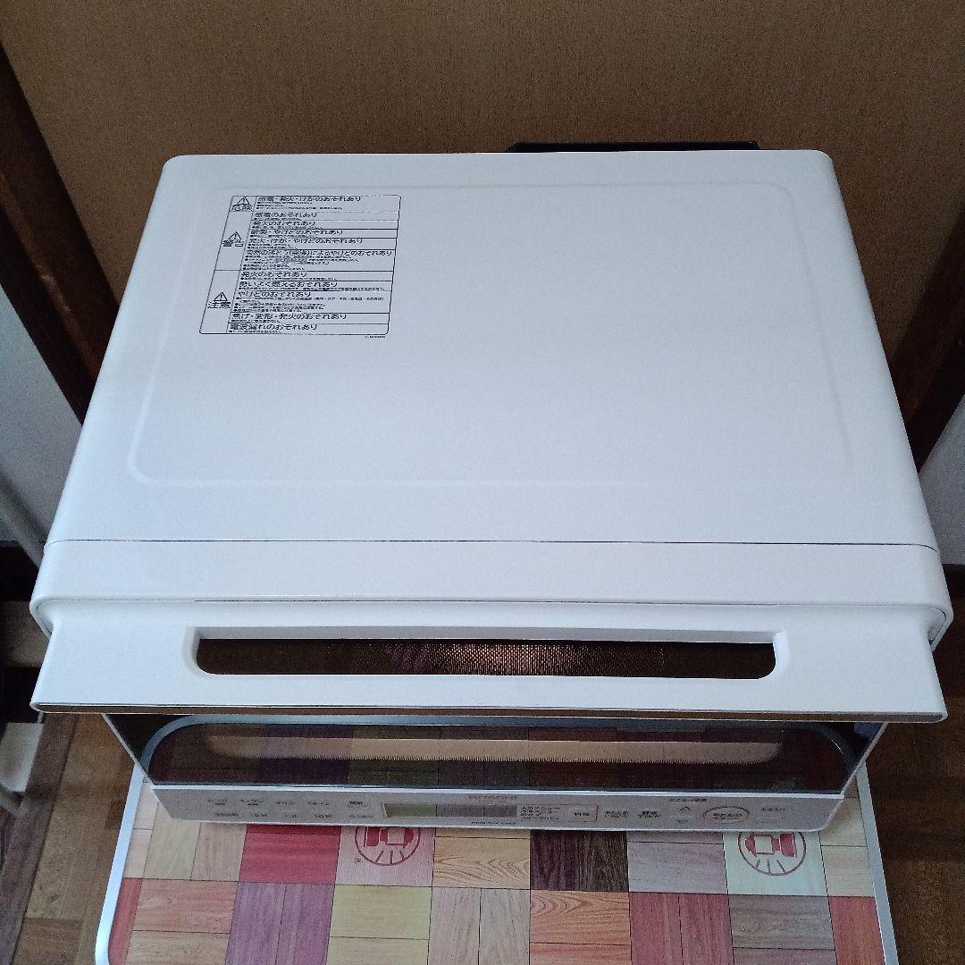 日立 ヘルシーシェフ MRO-S8A（ホワイト） 2022年製✨整備済超超美品✨