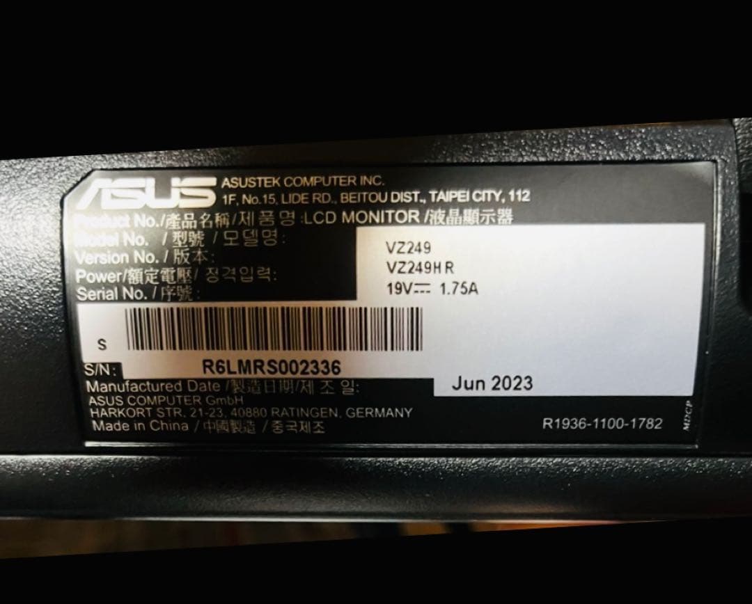 さち ASUSディスプレイと電卓